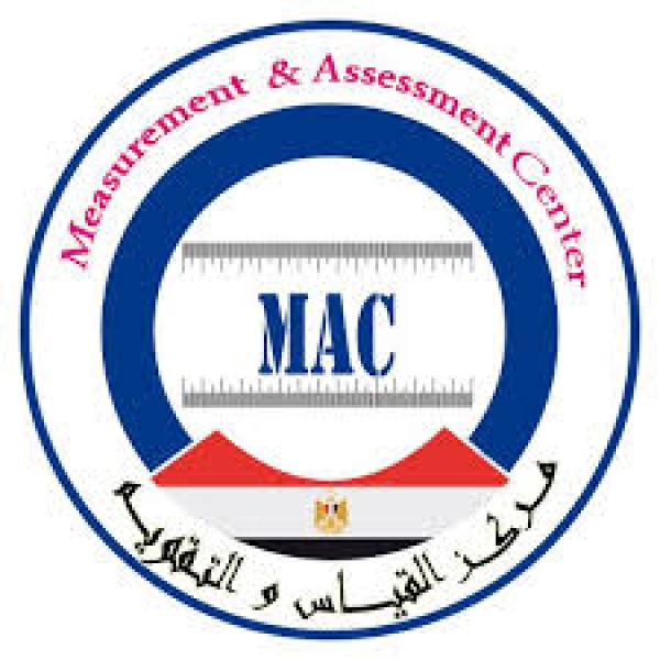 مسابقة أفضل أفكار إبتكارية لتطوير نظم الإمتحانات والتقويم