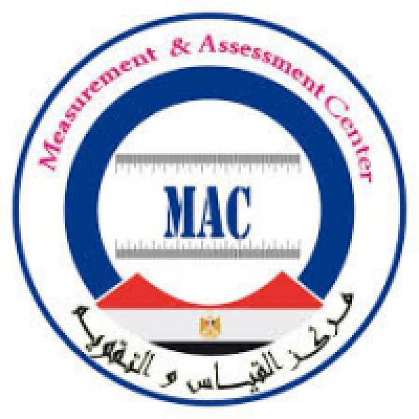 مركز القياس والتقويم يطلق مسابقة إعداد عدد من بنوك الأسئلة ذات المفردات المقننة